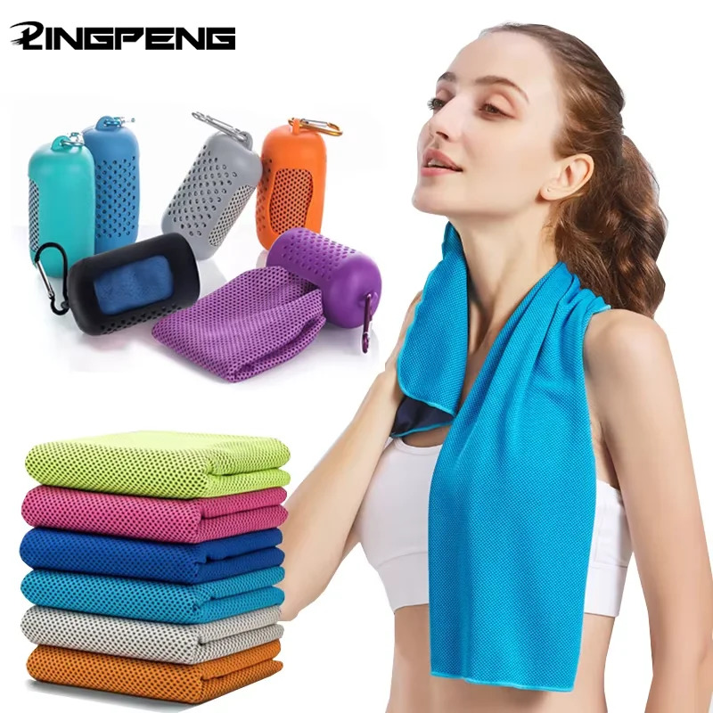 Camp Towel Microfiber - Outdoor Microfiber Quick Dry Sports Cooling