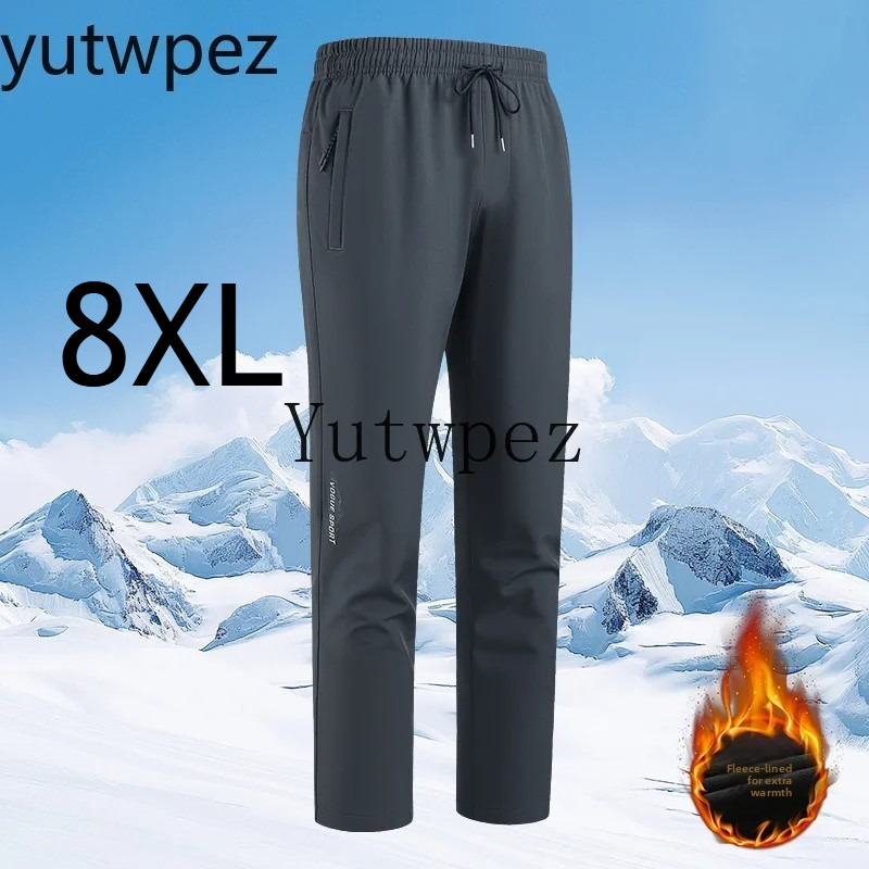 Outdoor Camping Brand - Windproof Waterproof Warm Hiking & Trekking