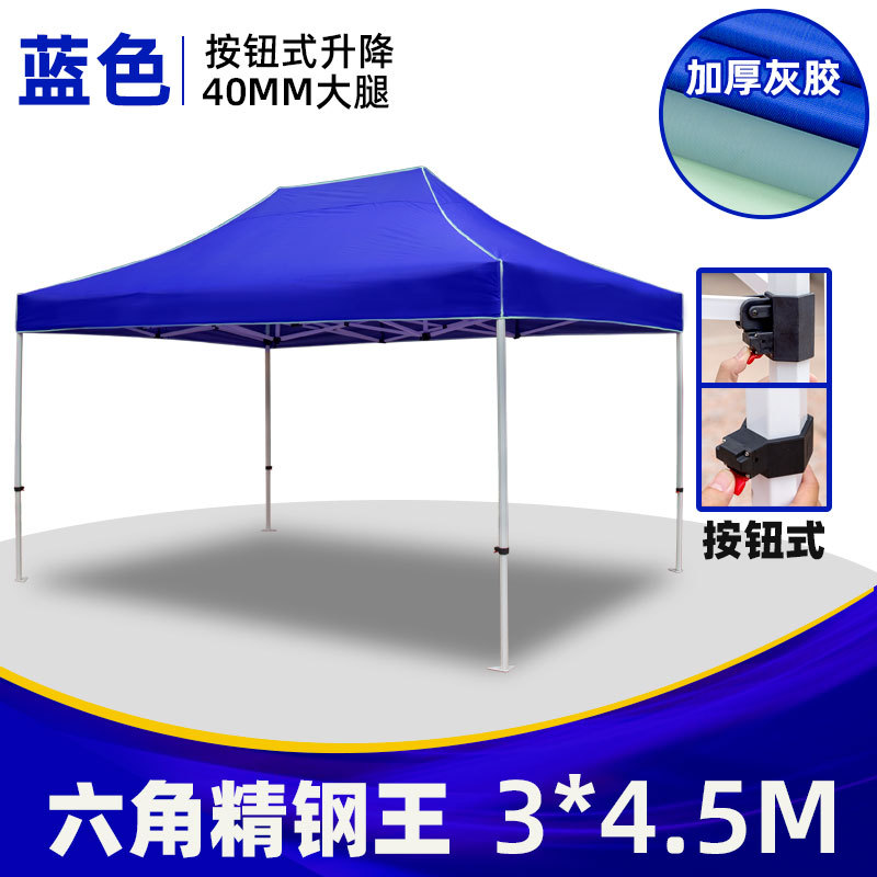 Foldable Outdoor Awning Tent P - đánh giá và giá Outdoor Camping Canopy