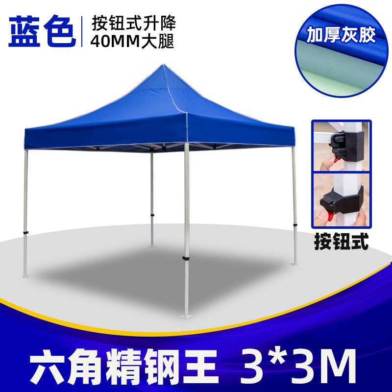 Foldable Outdoor Awning Tent P - đánh giá và giá Outdoor Camping Canopy