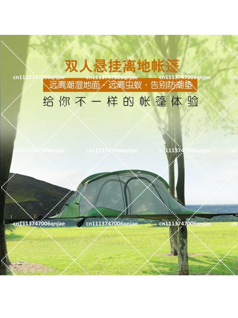 Green Portable Camping Tree Ne - đánh giá và giá Outdoor Camping Canopy