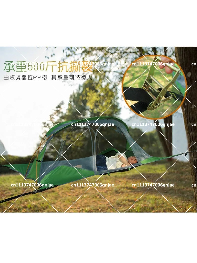 Green Portable Camping Tree Ne - đánh giá và giá Outdoor Camping Canopy